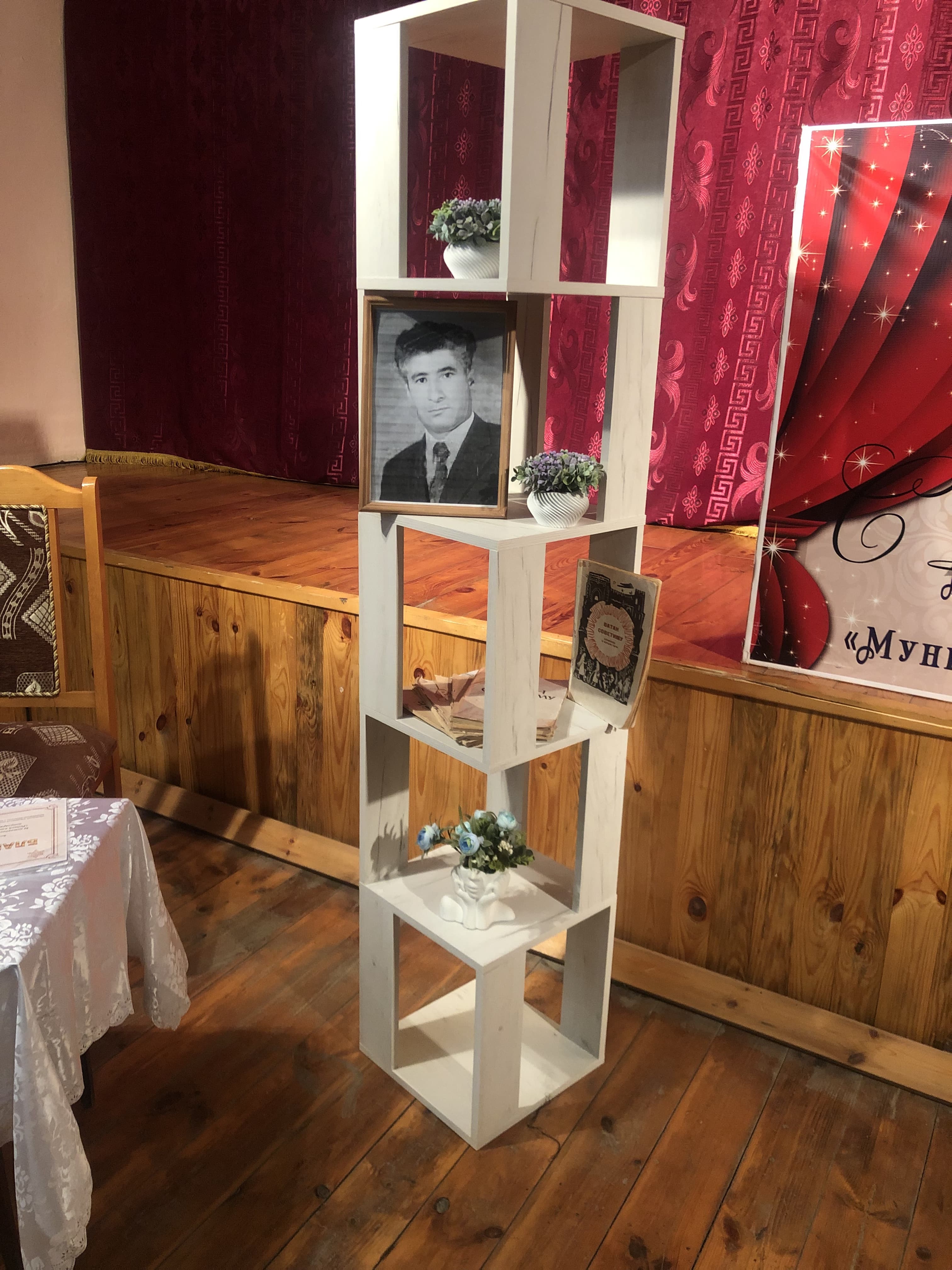 Вечер памяти писателя Беньямина Сафанова состоялся в дербентском горско-еврейском театре