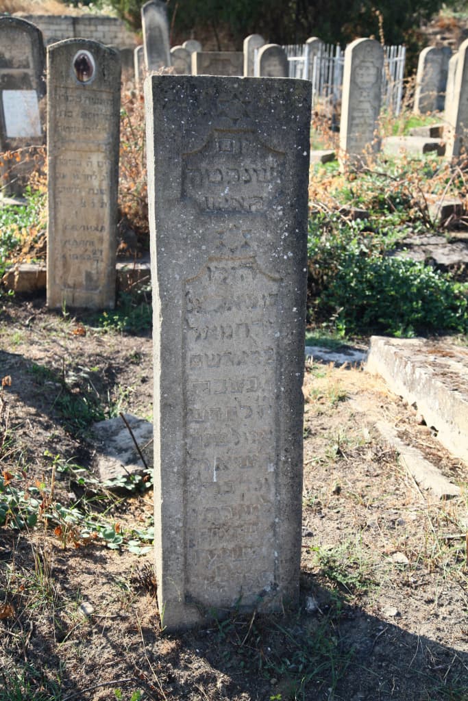 Рахмил бен Гюршум: проживший до 119 лет