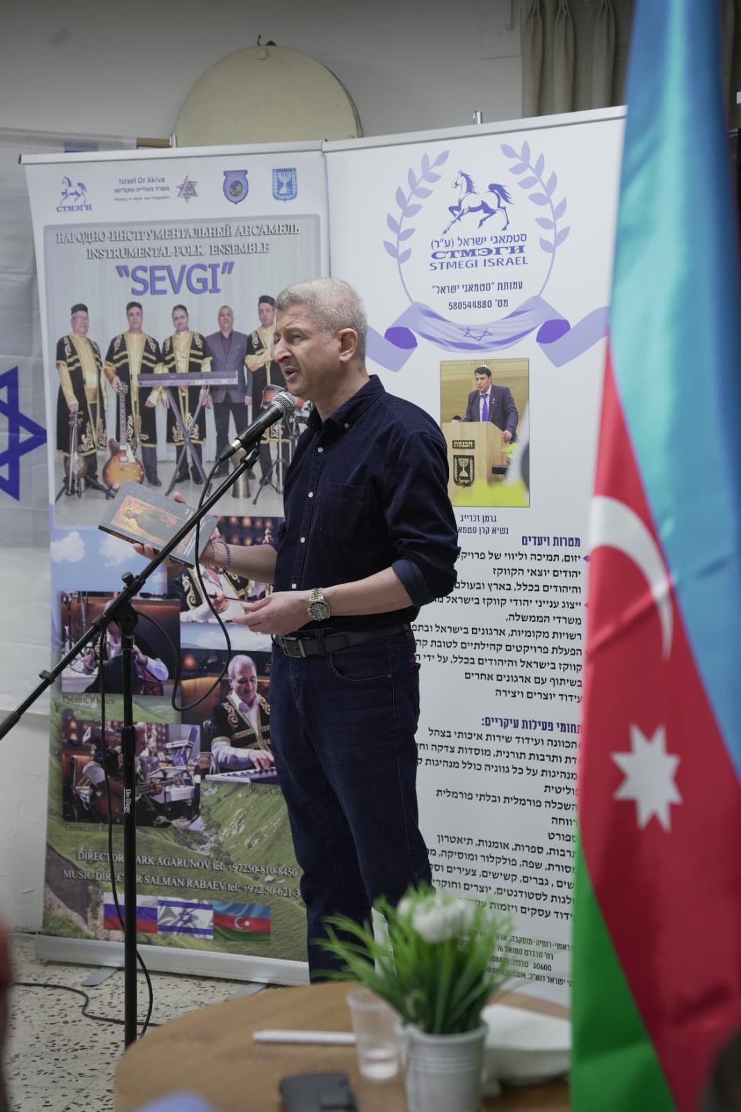 Марк Агарунов: «Музыка объединяет народы»