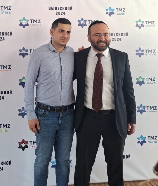Выпускной в Центре еврейского религиозного образования «Тора ми-Цион»