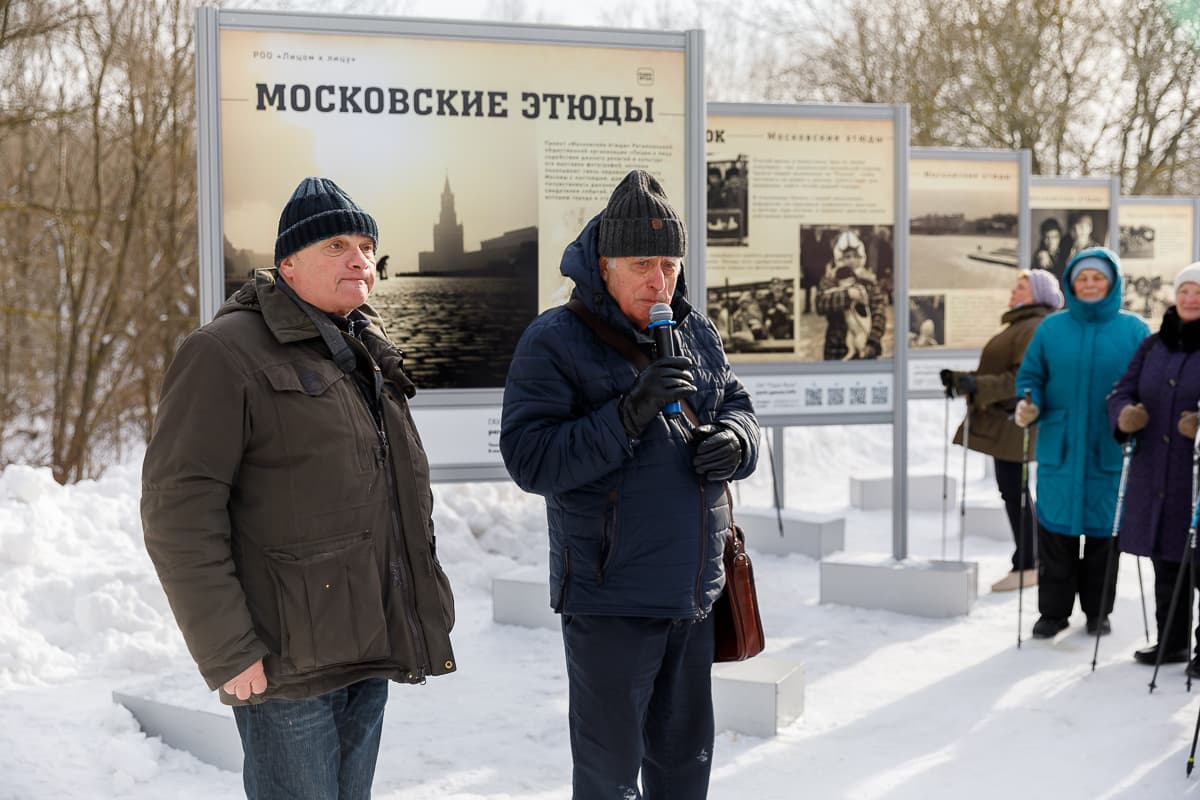 «Московские этюды»: фотовыставка с еврейской душой