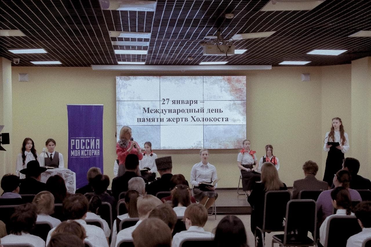 Школа ОРТ-Гешер: центр памяти о Катастрофе на Самарской земле