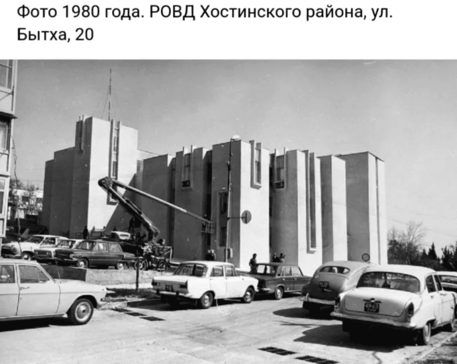 Жители района Сочи обратились к Путину с просьбой вмешаться в ситуацию со строительством синагоги