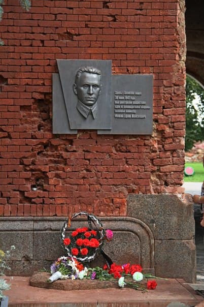 Ефим Фомин: подвиг ради Жизни