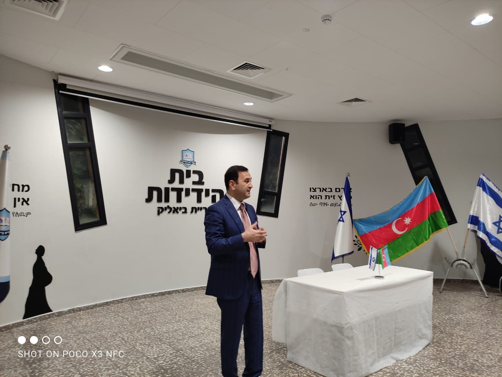Руфат Асадов: «Иерусалим для меня имеет сакральное значение»