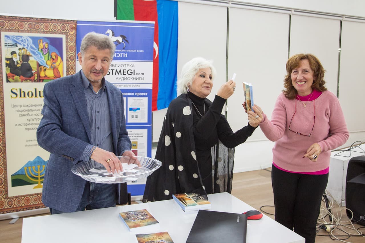 Встреча с героями книги «Ими гордятся репатрианты» прошла в Афуле