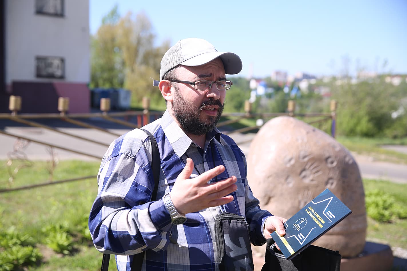 26 Ияра отметили в Могилеве