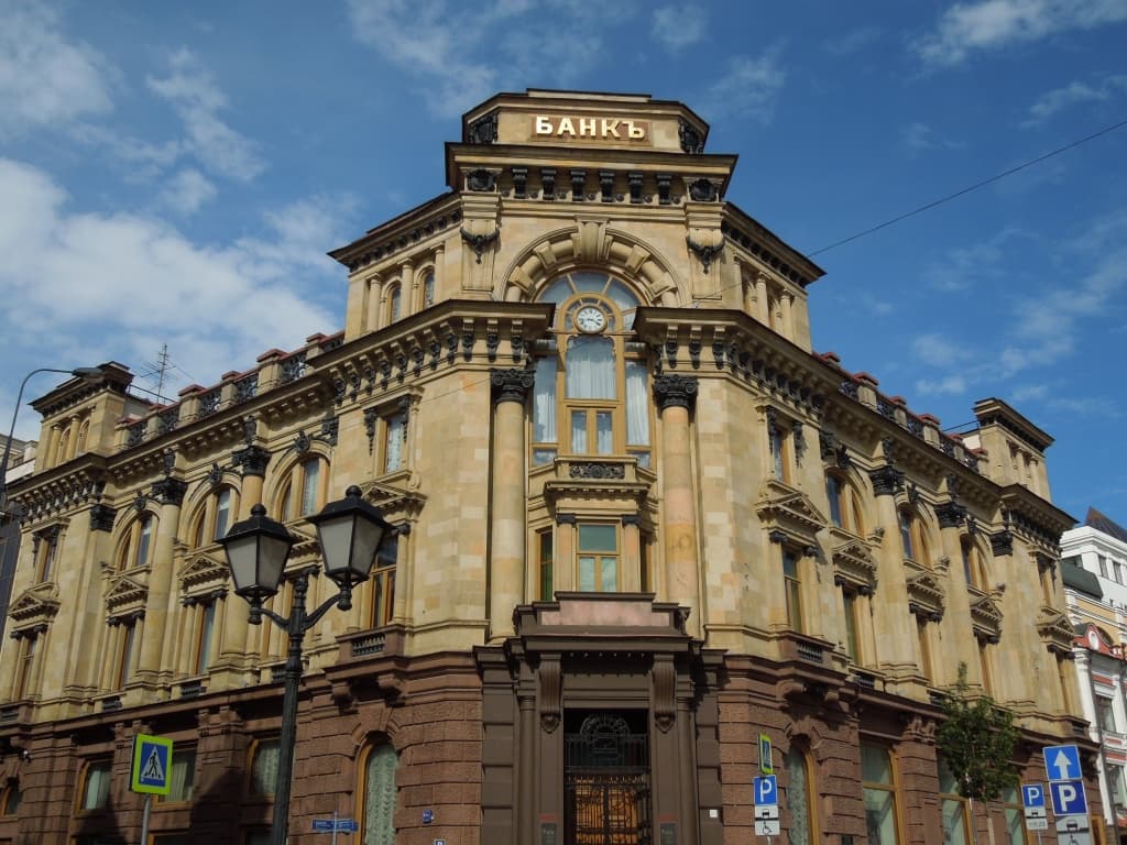 Москва еврейская