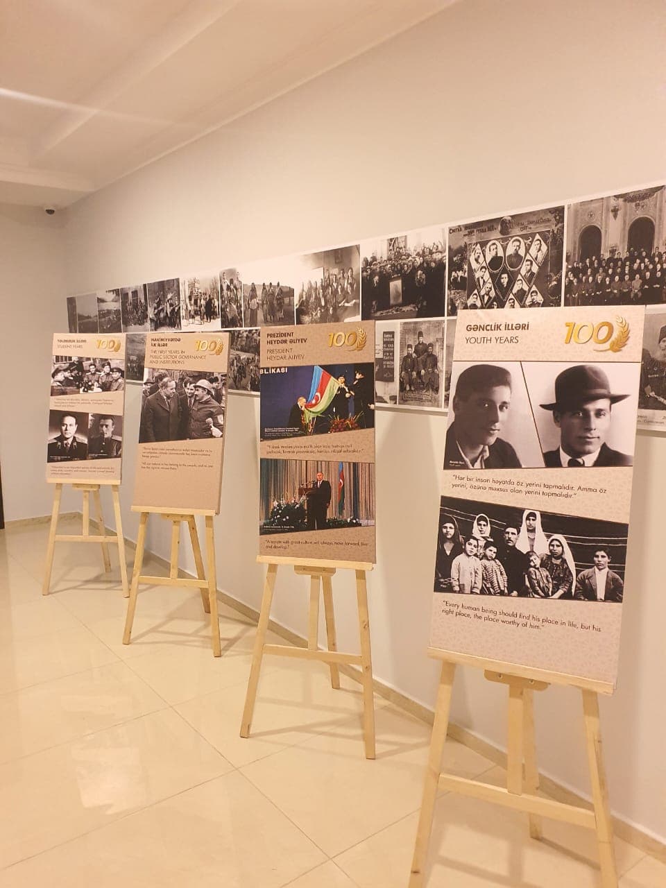 В Музее горских евреев в Красной Слободе открылась выставка к 100-летию Гейдара Алиева