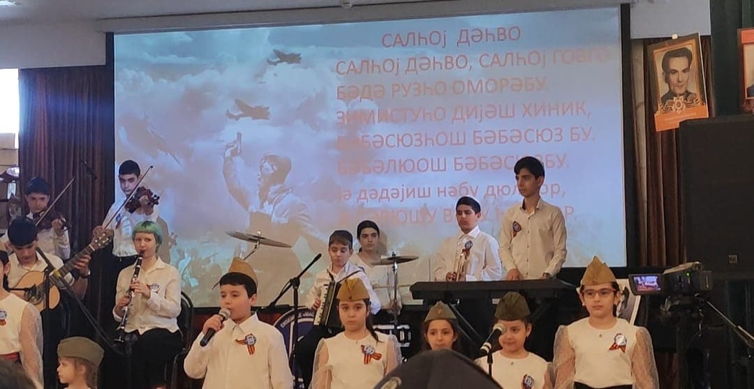 Клуб «Симха» ОГЕ отметил День Спасения и Освобождения
