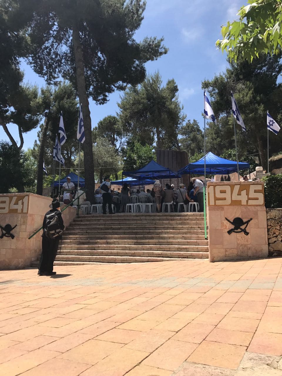 26 Ияра: митинг на Горе Герцля в Иерусалиме