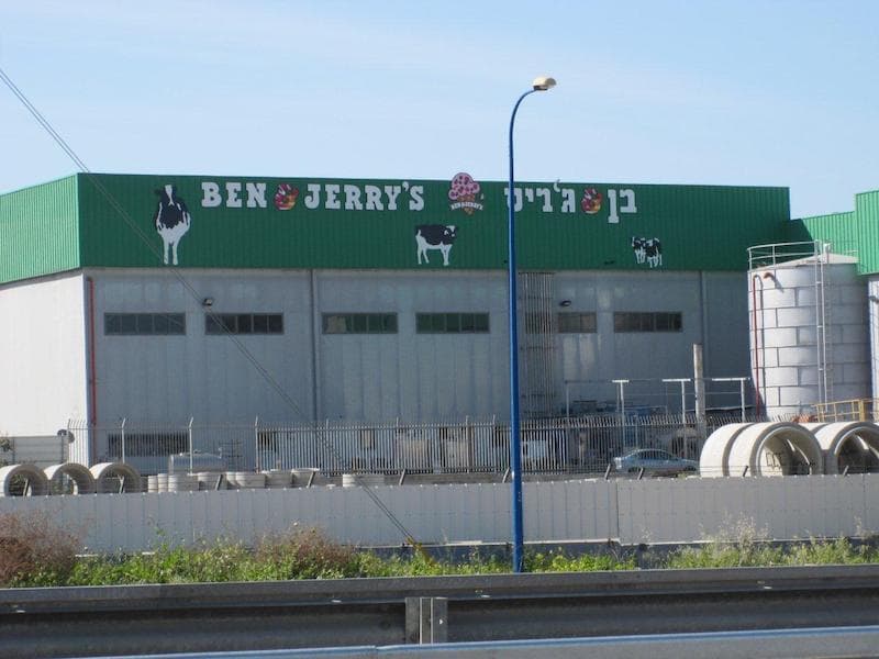 Ben&Jerry's отказалась продавать свое мороженое «на оккупированных Израилем территориях»