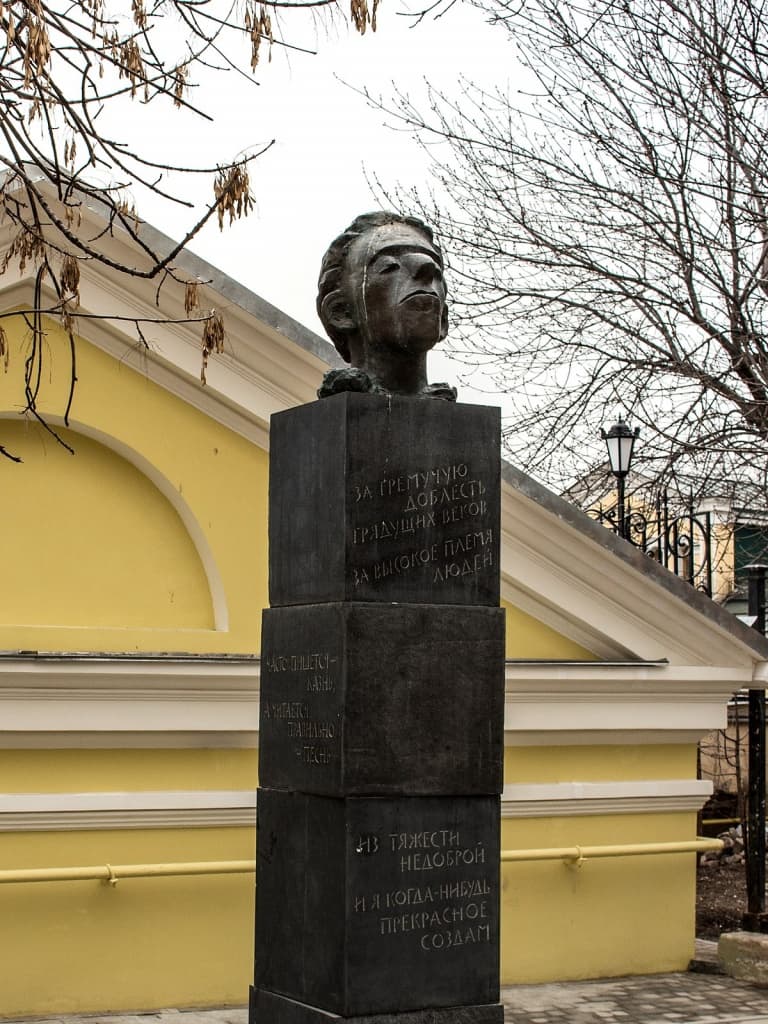 Москва еврейская