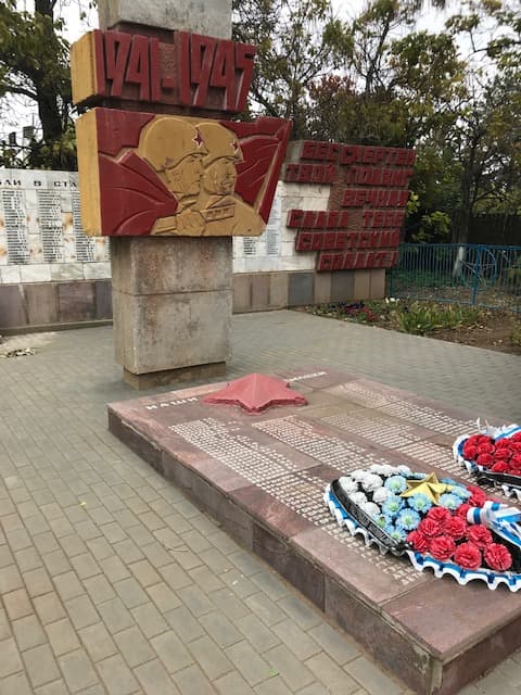 К 80-летию Сталинградской битвы: «Доставлен в медсанбат после тяжелого ранения и вскорости скончался…»