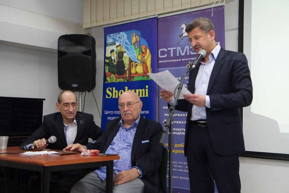 Шауль Симан-Тов об издательской деятельности центра Sholumi