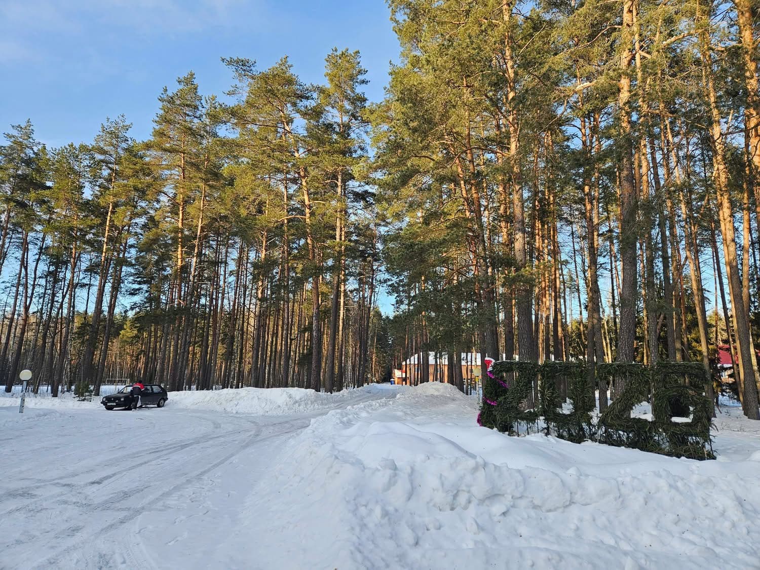 В Беларуси впервые прошёл семинар рава Цукера