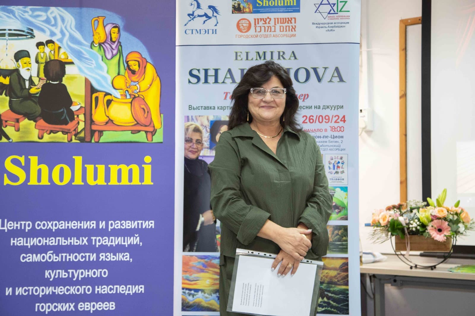 Роза Мардахаева-Данилова: «Поэзия — мост между поколениями»