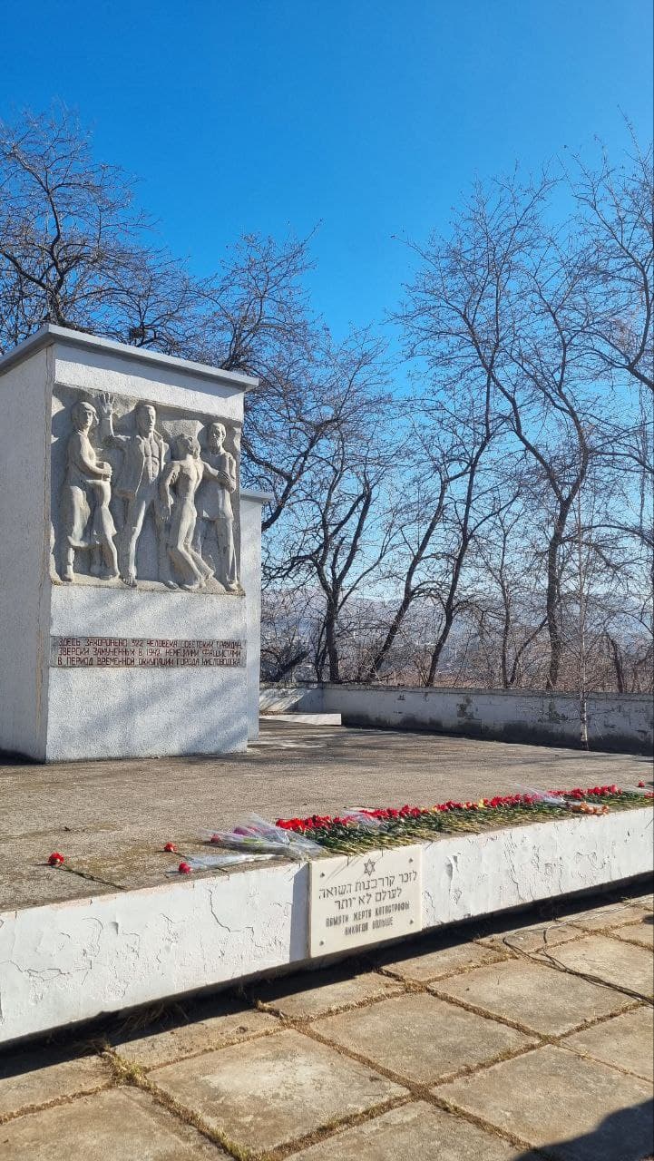 Неделя памяти жертв Холокоста в Кисловодске