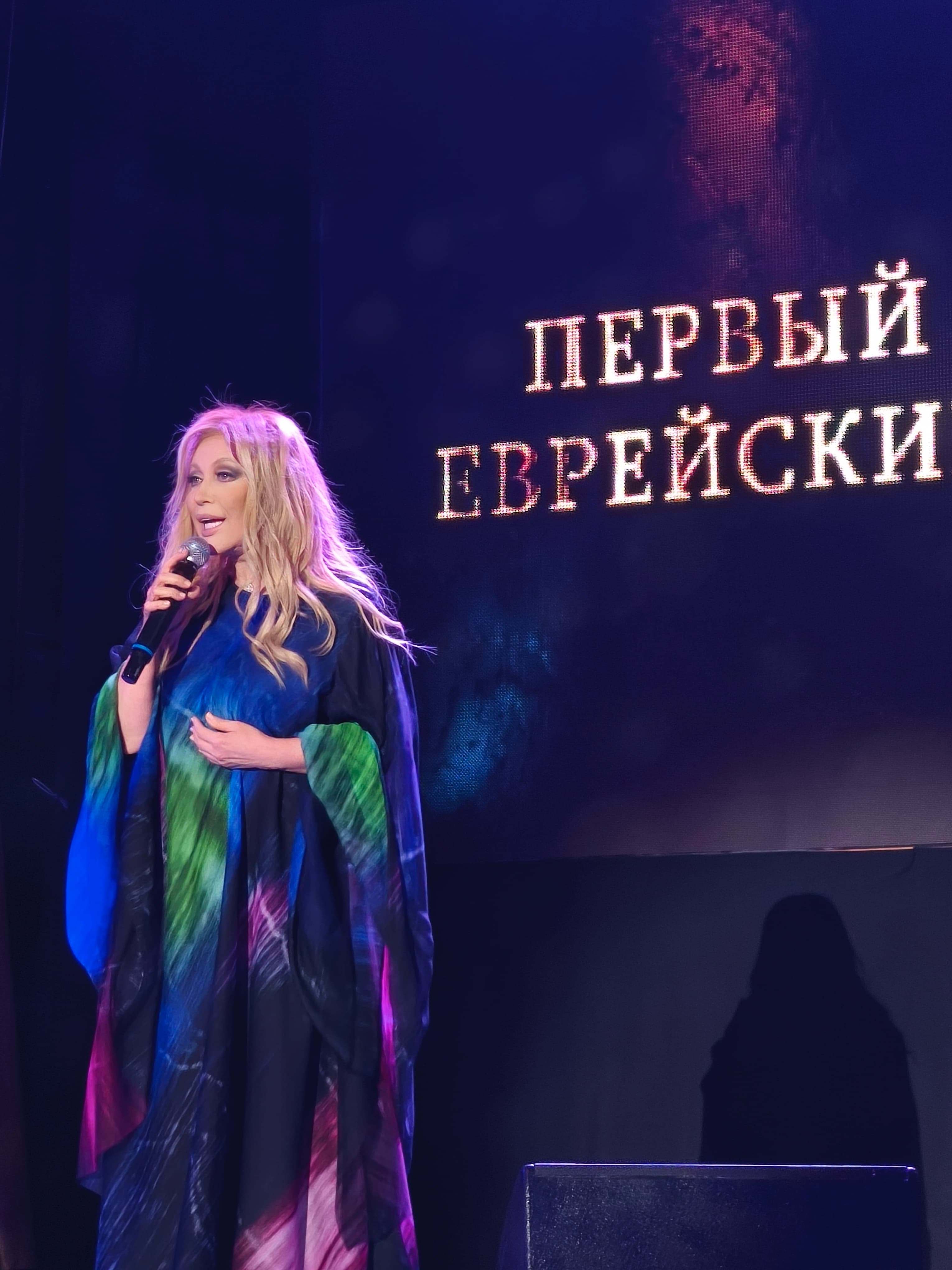 Первый женский еврейский конгресс отметил Пурим большой праздничной программой и провел церемонию афрашат хала